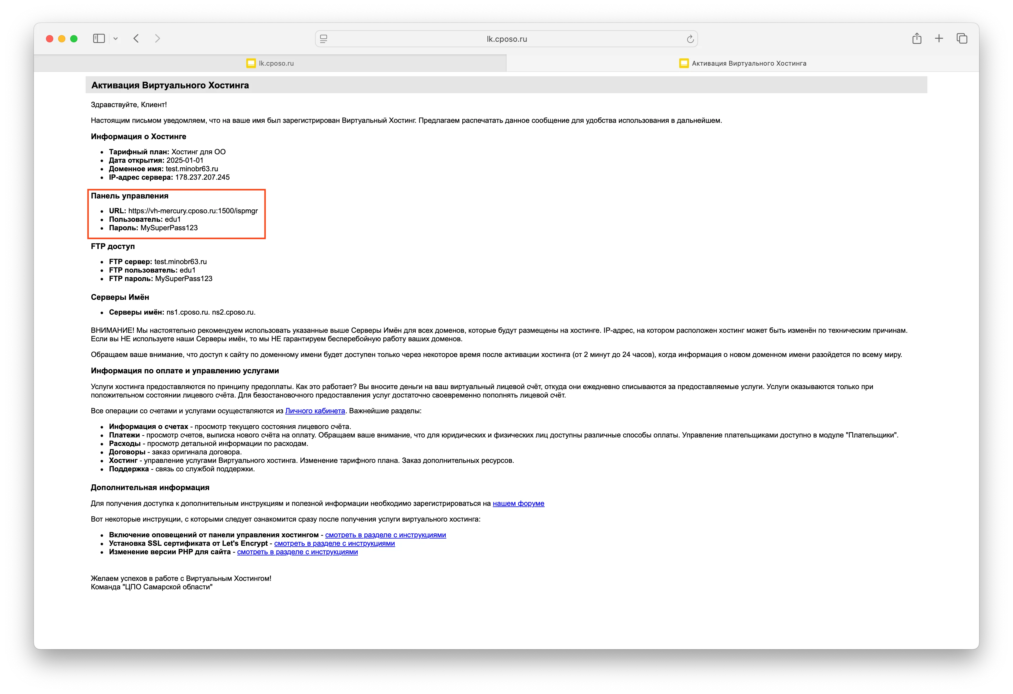 2.webp