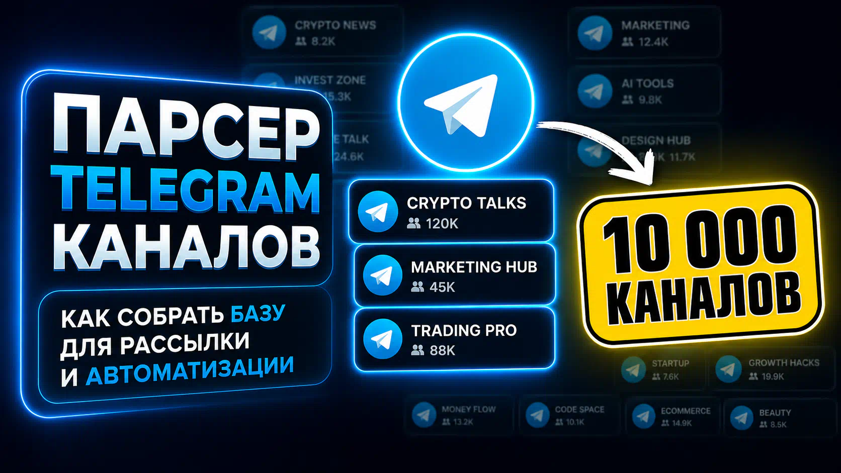 ecac0cb8-8900-46a0-8fd8-7512b558dab2.webp
